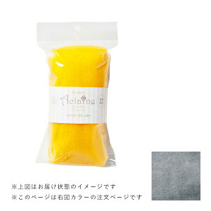 �n�}�i�J �A�N���[�k �P�F15g h440-001-131