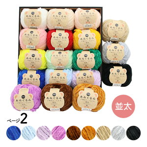 ю n}iJ itoa݂݂҂݂Ȃ鎅  No.510-518