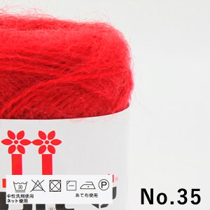 ю n}iJ wA No.1-No.61