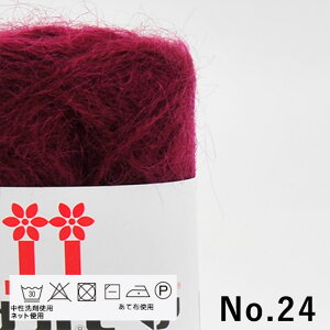 ю n}iJ wA No.1-No.61