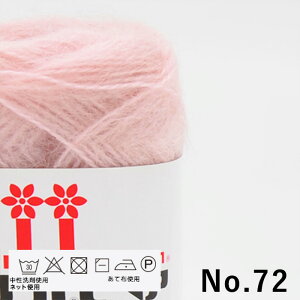 ю n}iJ wA No.62-No.105