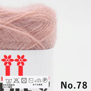 ю n}iJ wA No.62-No.105