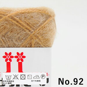 ю n}iJ wA No.62-No.105