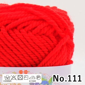 ю n}iJ  u{j[ No.101-No.111