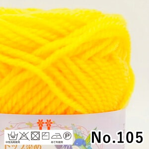 ю n}iJ  u{j[ No.101-No.111