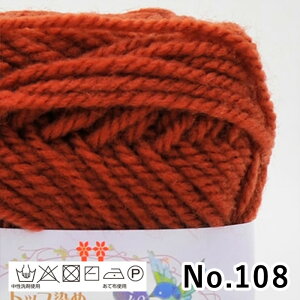 ю n}iJ  u{j[ No.101-No.111