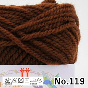 ю n}iJ  u{j[ No.112-No.124