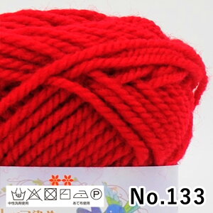 ю n}iJ  u{j[ No.125-No.137