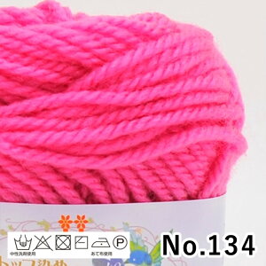 ю n}iJ  u{j[ No.125-No.137