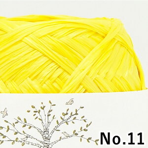 ю n}iJ GRA_ No.1-No.54