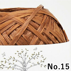 毛糸 ハマナカ エコアンダリヤ No.1-No.54