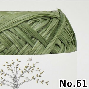 ю n}iJ GRA_ No.57-No.158