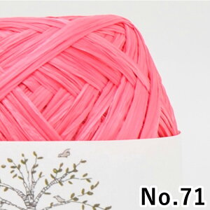 毛糸 ハマナカ エコアンダリヤ No.57-No.158