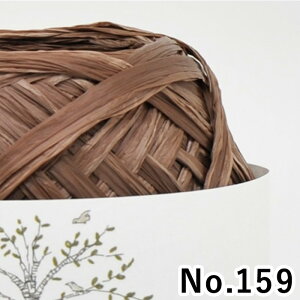 ю n}iJ GRA_ No.159-No.903