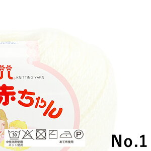 ю n}iJ 킢Ԃ No.1-No.25