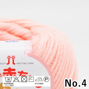 ю n}iJ 킢Ԃ No.1-No.25