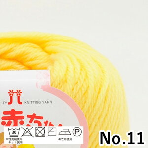 ю n}iJ 킢Ԃ No.1-No.25