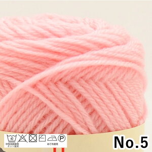 毛糸 ハマナカ 並太 わんぱくデニス No.1-No.16