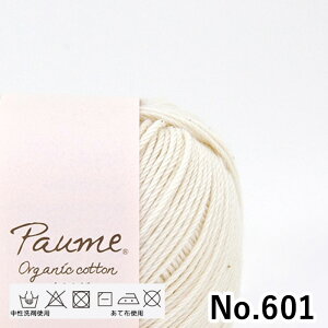 ю n}iJ |[ xr[J[ NbVF