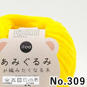 ю n}iJ  itoa݂݂҂݂Ȃ鎅 No.301-No.312