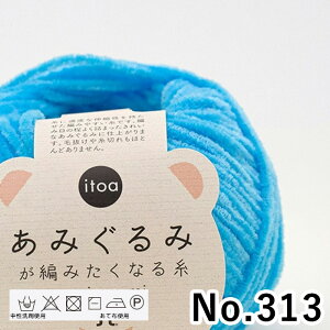 ю n}iJ  itoa݂݂҂݂Ȃ鎅 No.313-No.323