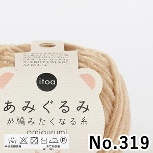 ю n}iJ  itoa݂݂҂݂Ȃ鎅 No.313-No.323