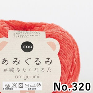 ю n}iJ  itoa݂݂҂݂Ȃ鎅 No.313-No.323