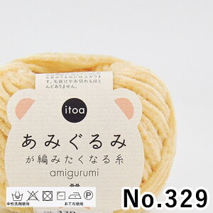 ю n}iJ  itoa݂݂҂݂Ȃ鎅 No.324-No.334