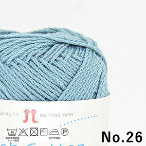 ю n}iJ EIbVRbg No.20-No.34