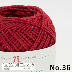 ю n}iJ EIbVRbg No.36-No.45