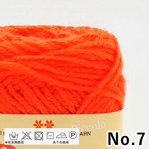 ю n}iJ  sbR No.1-No.14