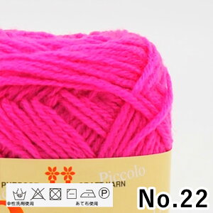 ю n}iJ  sbR No.16-No.30