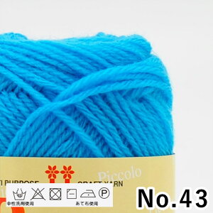 ю n}iJ  sbR No.31-No.45