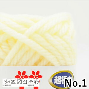 ю n}iJ ɑ W{j[ No.1-No.15