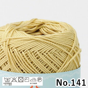 ю n}iJ EIbVRbg NbVF No.124-No.141