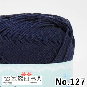 ю n}iJ EIbVRbg NbVF No.124-No.141