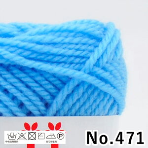 ю n}iJ ɑ {j[ No.471-No.489