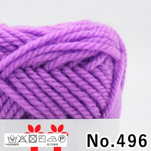 ю n}iJ ɑ {j[ No.491-No.605