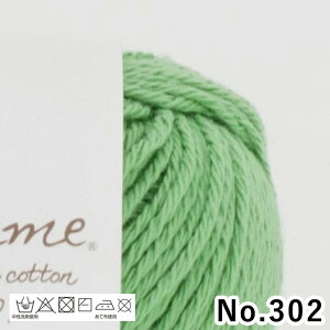 ю Ёw҂݂̃nJ`jb^I101xƃjb^ILbgZbg {[_[