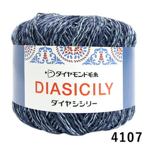 _Chю ю DIA SICILY _C VV[