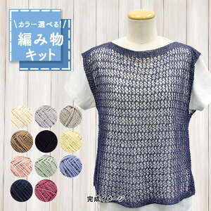 n}iJ ю Lbg J[Iׂ! ͗l̂܂xXg