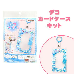 zCbvł fRJ[hP[XLbg u[ [/z։