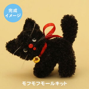 KIYOHARA  tt[ Retro cat gLbgLbg SBK [/z։