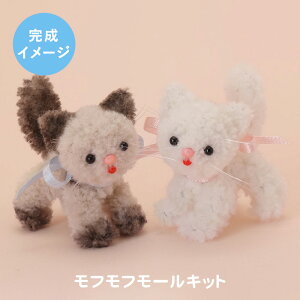 KIYOHARA ���� ���t���t���[�� Kitty cat �L�e�B�L���b�g�L�b�g ���[����/��z�։�