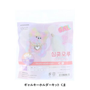 KIYOHARA  L[ ML[z_[Lbg  [/z։