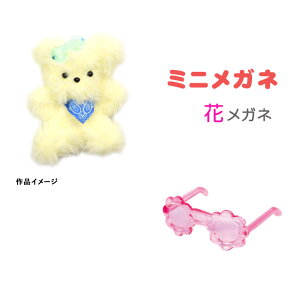 | [h[ p[c ~jԃKl sN [/z։