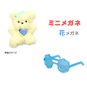 | [h[ p[c ~jԃKl u[ [/z։