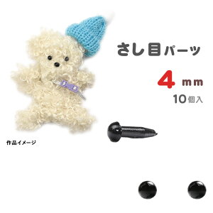 | [h[ p[c  4mm 10 [/z։