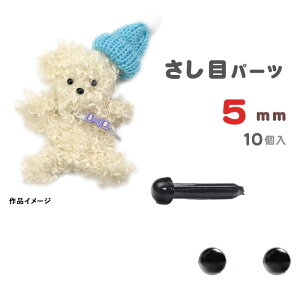 | [h[ p[c  5mm 10 [/z։