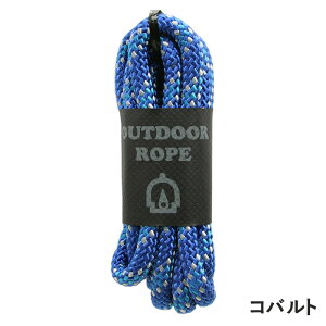 wA[g AEghA[v 8mm×2m